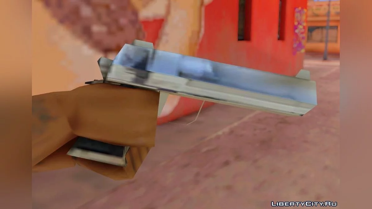 Пак перетекстурованої зброї LQ / GTA San Andreas