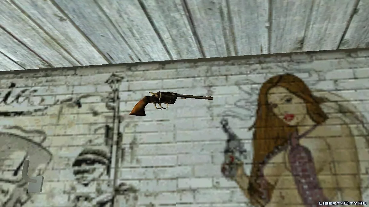 Colt SAA / GTA San Andreas