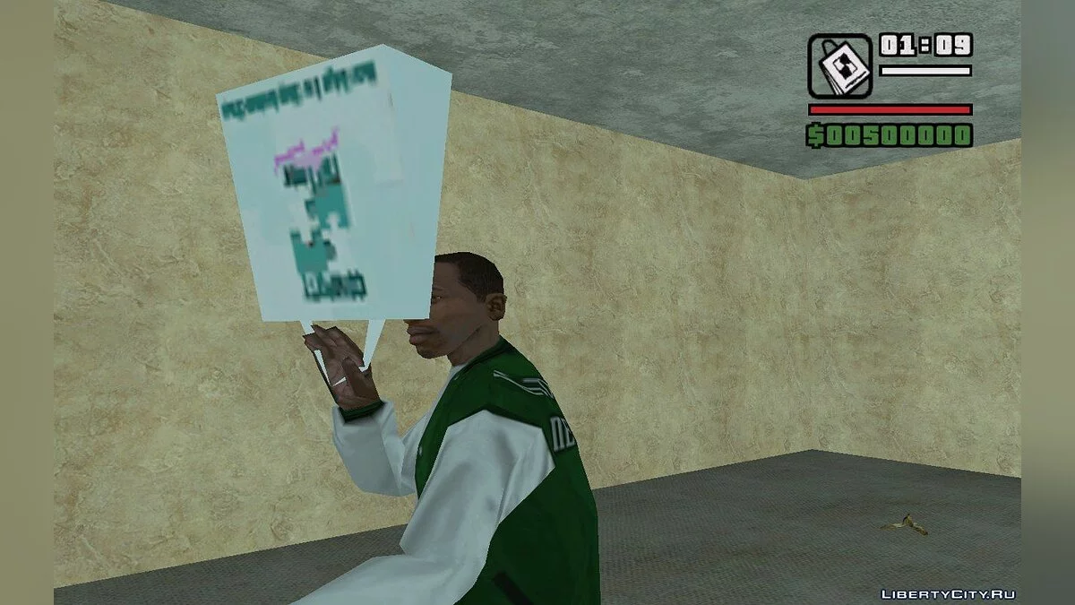 GTA Vice City Package / GTA San Andreas