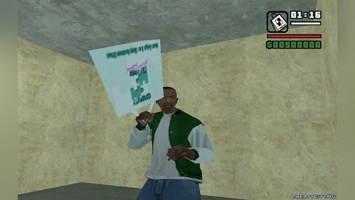 GTA Vice City Package / GTA San Andreas