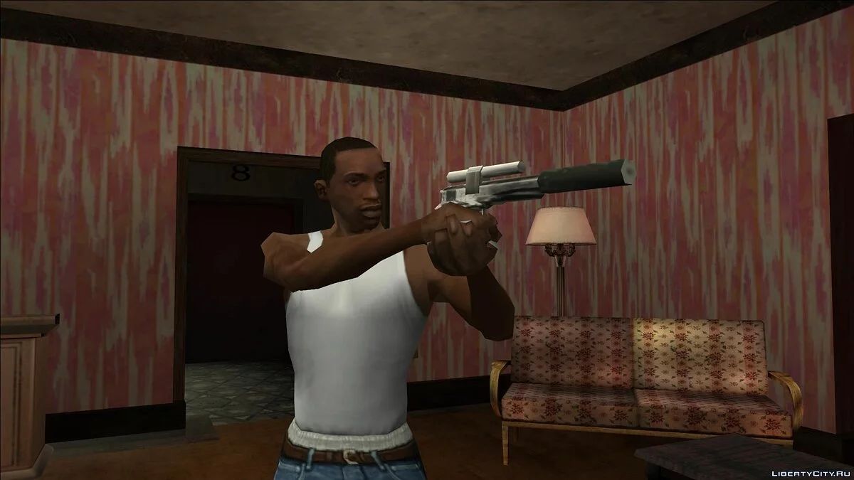 Pequeño Paquete de Armas [estilo SA] / GTA San Andreas