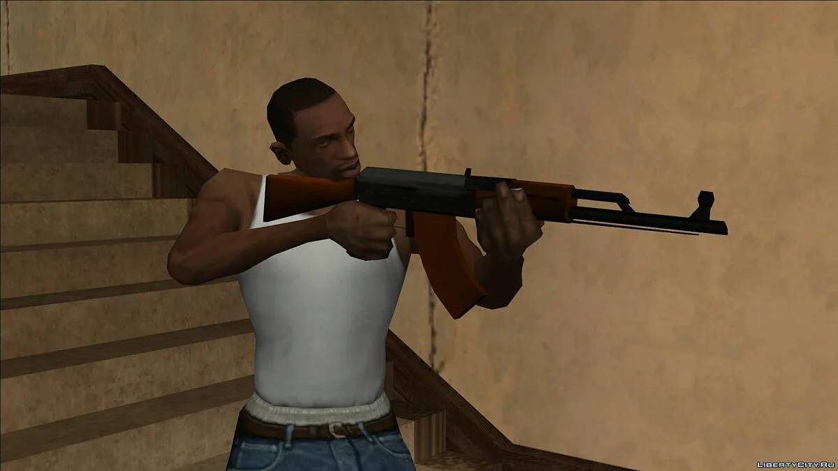 Pequeño Paquete de Armas [estilo SA] / GTA San Andreas