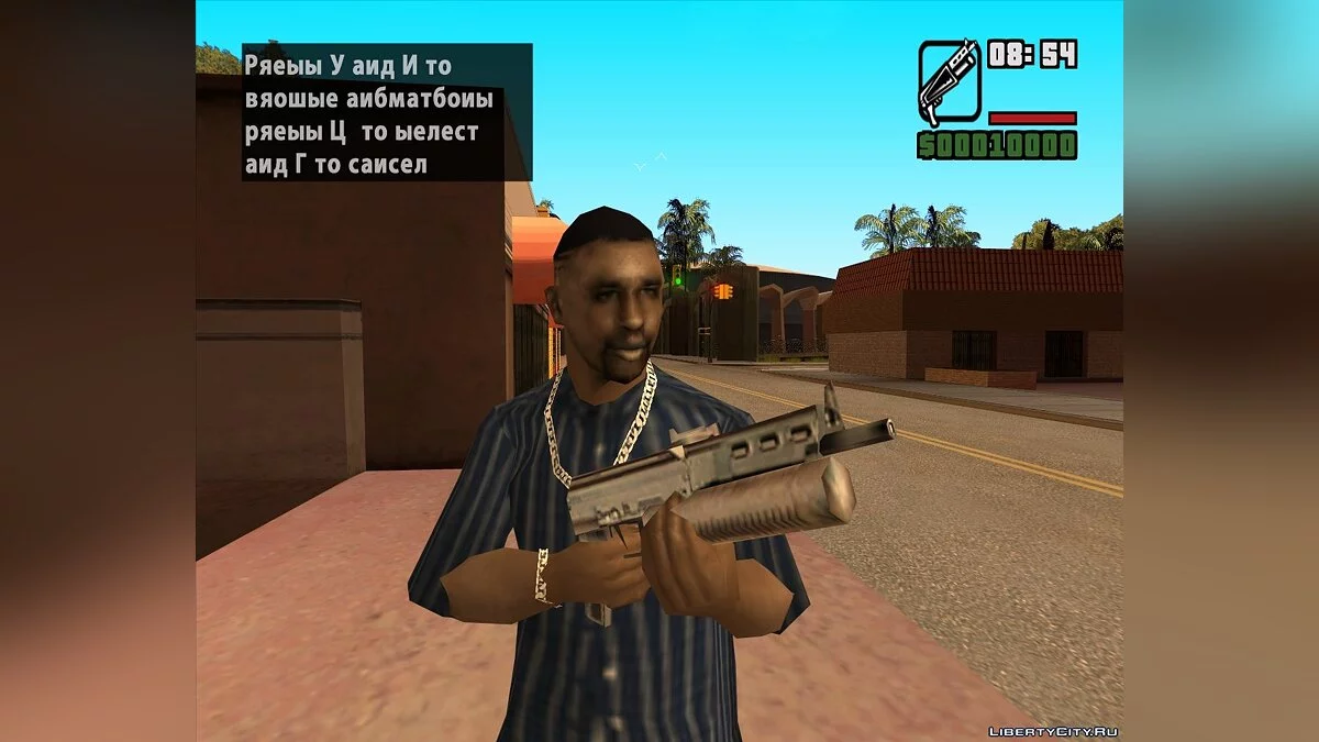 SG19-"GIBBON" / GTA San Andreas