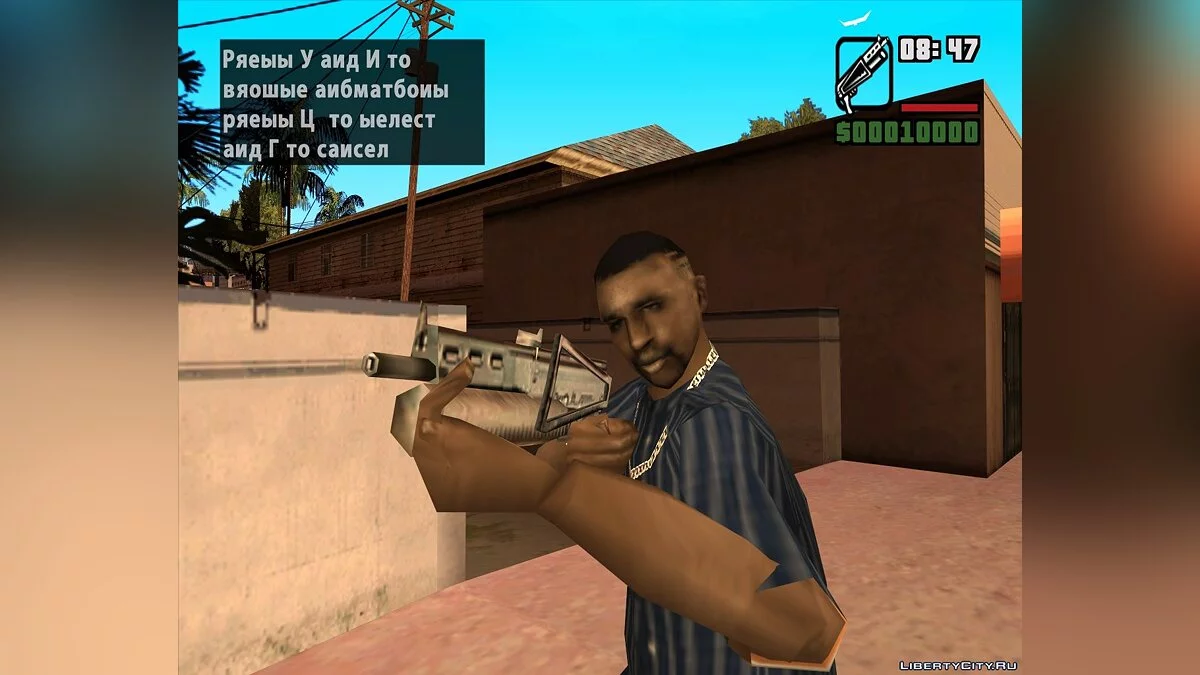 SG19-"GIBBON" / GTA San Andreas