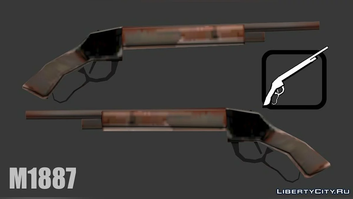 Fourth SA Style Weapon Pack / GTA San Andreas