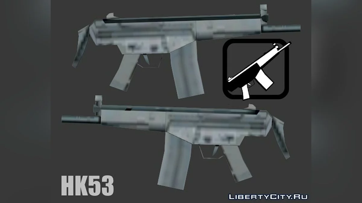 Fourth SA Style Weapon Pack / GTA San Andreas