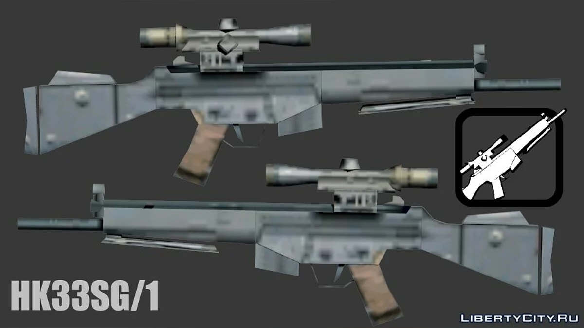 Fourth SA Style Weapon Pack / GTA San Andreas