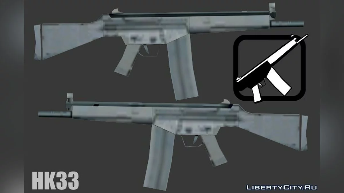 Fourth SA Style Weapon Pack / GTA San Andreas