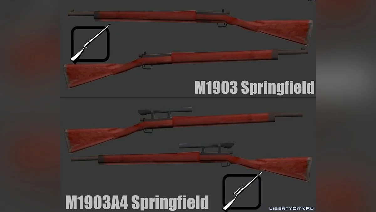 Fourth SA Style Weapon Pack / GTA San Andreas