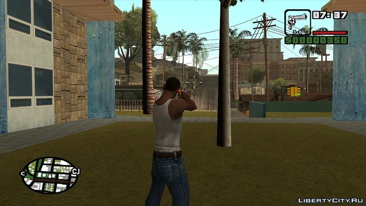 Hello from Vice city v 1.0.1 / GTA San Andreas