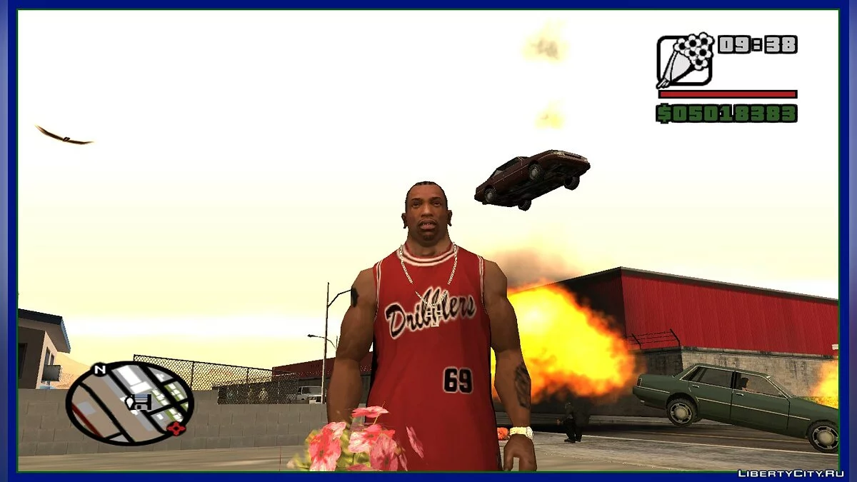 Bomba Grudenta / Bomba Adesiva / GTA San Andreas