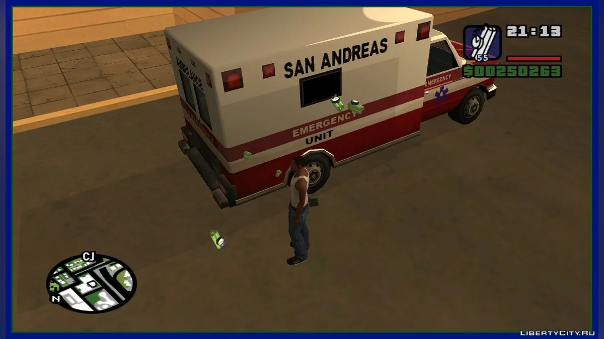 Bomba Grudenta / Bomba Adesiva / GTA San Andreas