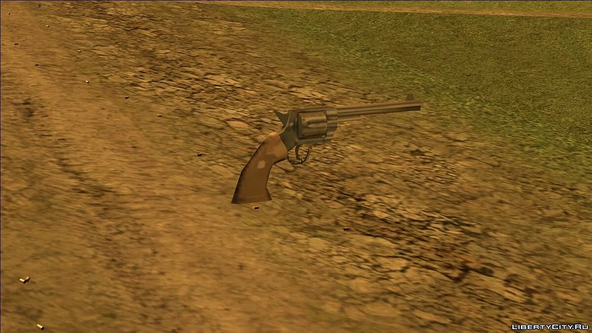 Revólver 1873 / GTA San Andreas