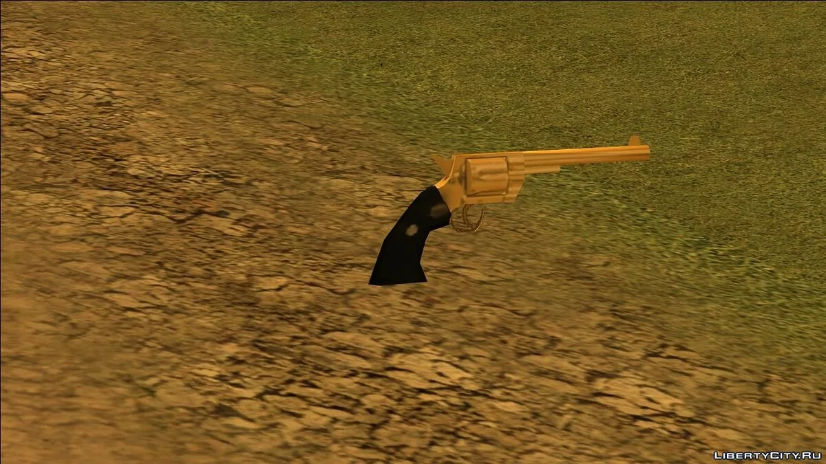 Revólver 1873 / GTA San Andreas