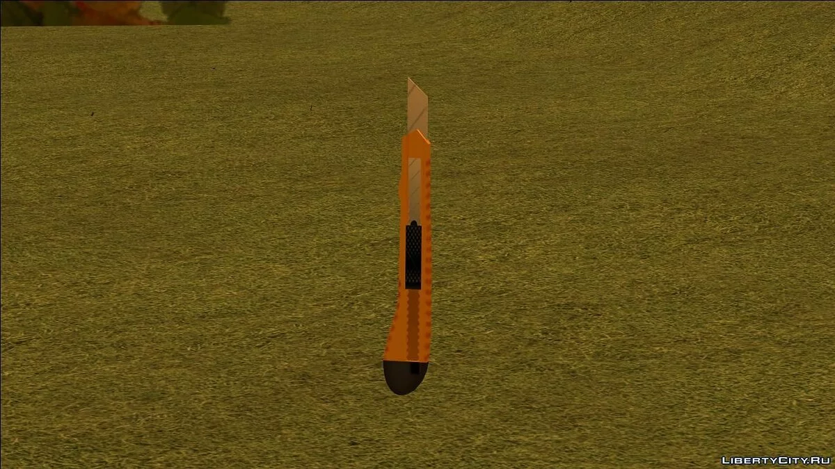 El cuchillo de papel - Cuchillo de oficina / GTA San Andreas