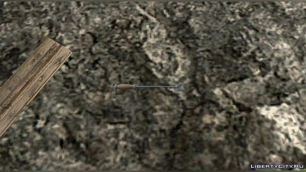 Little Witch's Weapon from Anime Magic Wand / GTA San Andreas