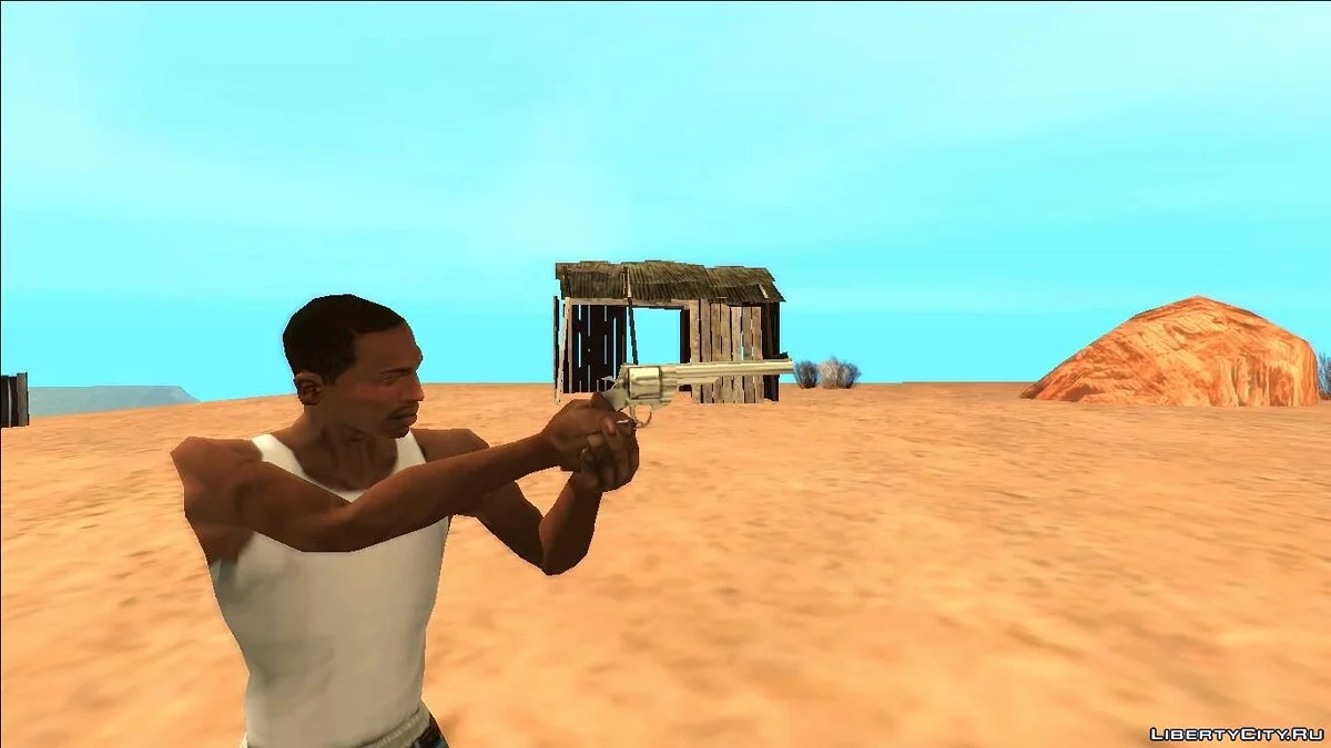 44 Магнум / GTA San Andreas