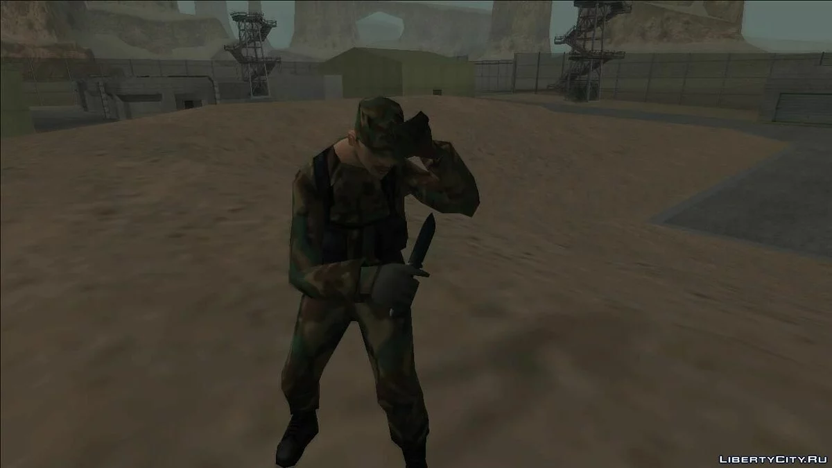 Becker BK2 Combat Knife / GTA San Andreas