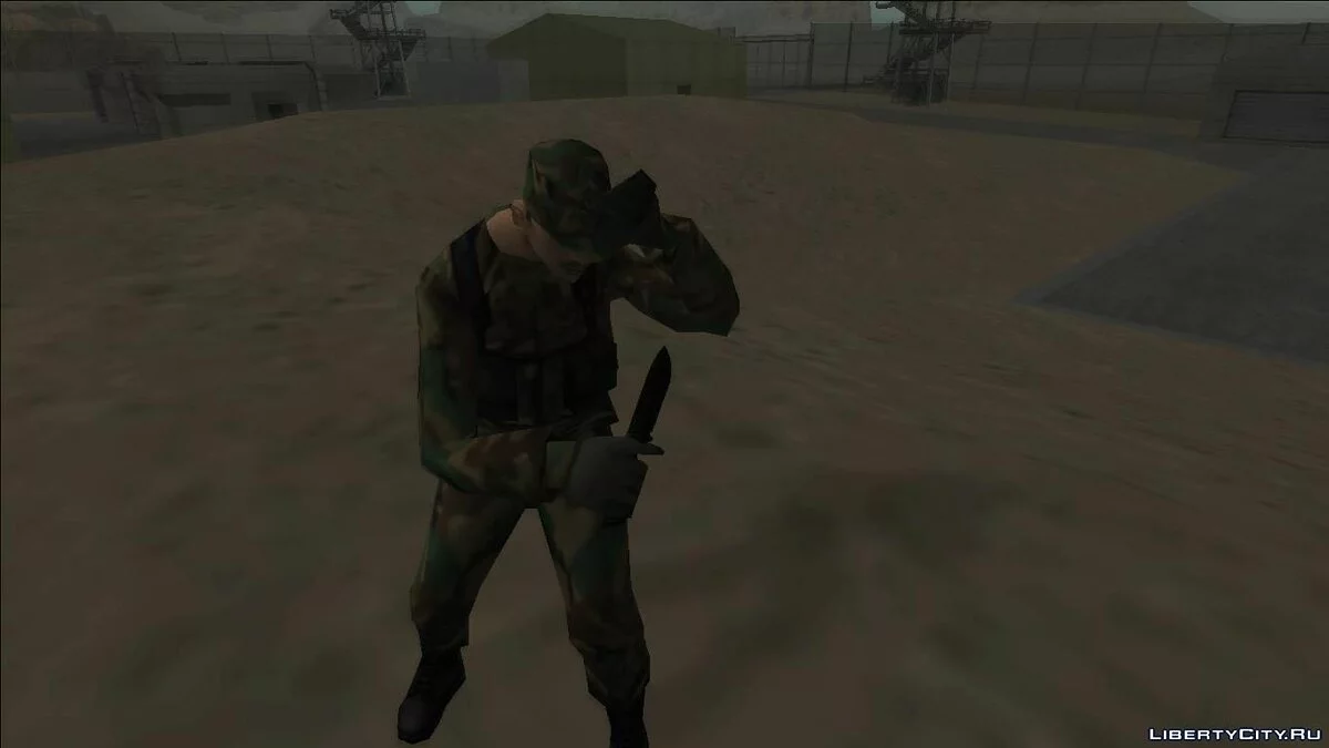 Becker BK2 Combat Knife / GTA San Andreas