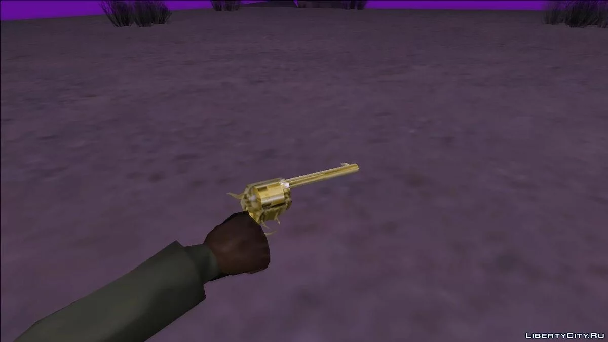 Пак Револьверів Cattleman / GTA San Andreas