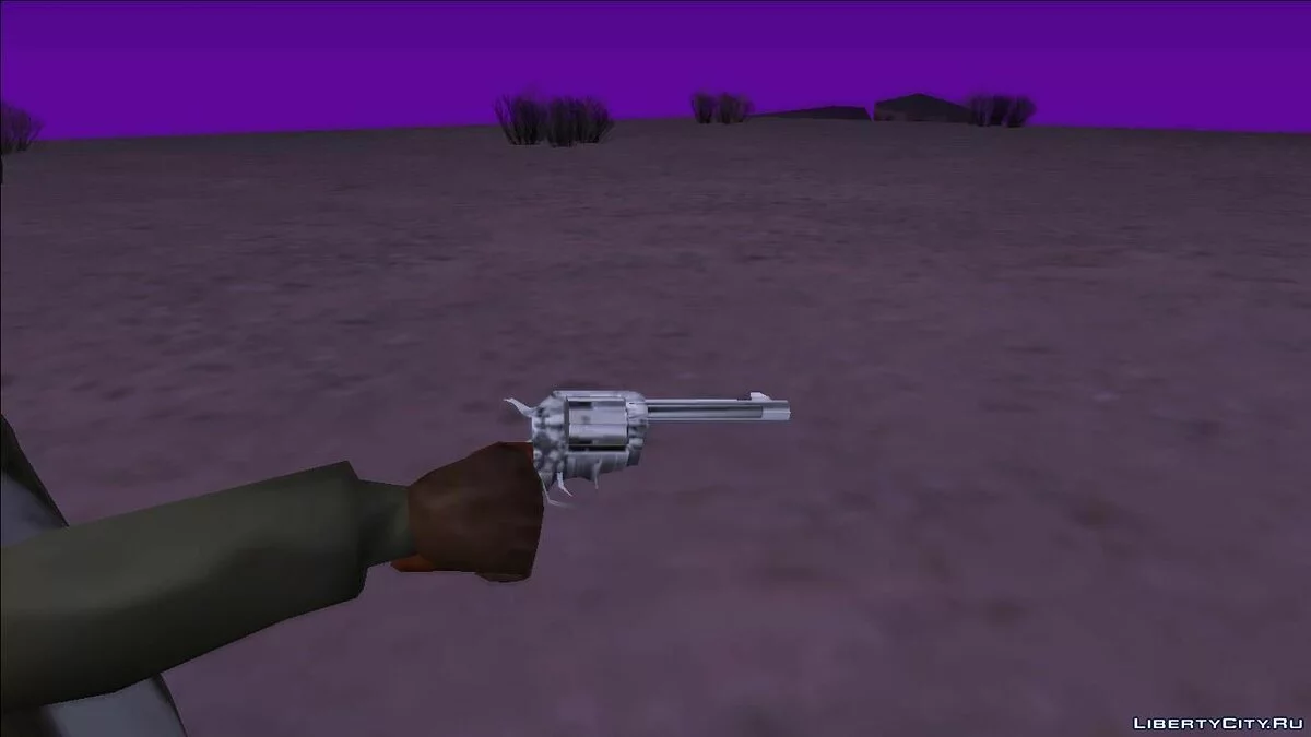 Пак Револьверів Cattleman / GTA San Andreas