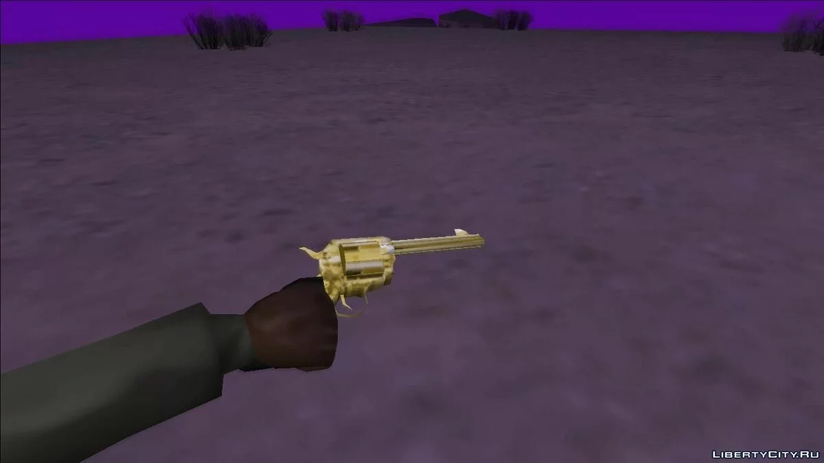 Пак Револьверів Cattleman / GTA San Andreas
