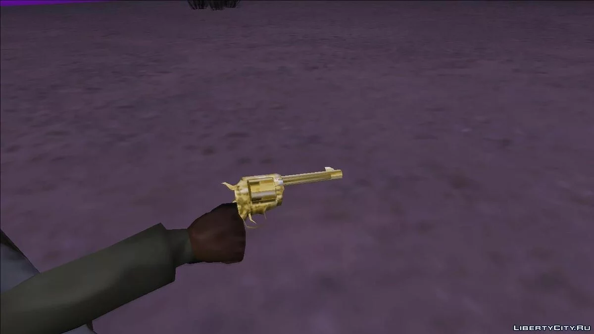 Пак Револьверів Cattleman / GTA San Andreas