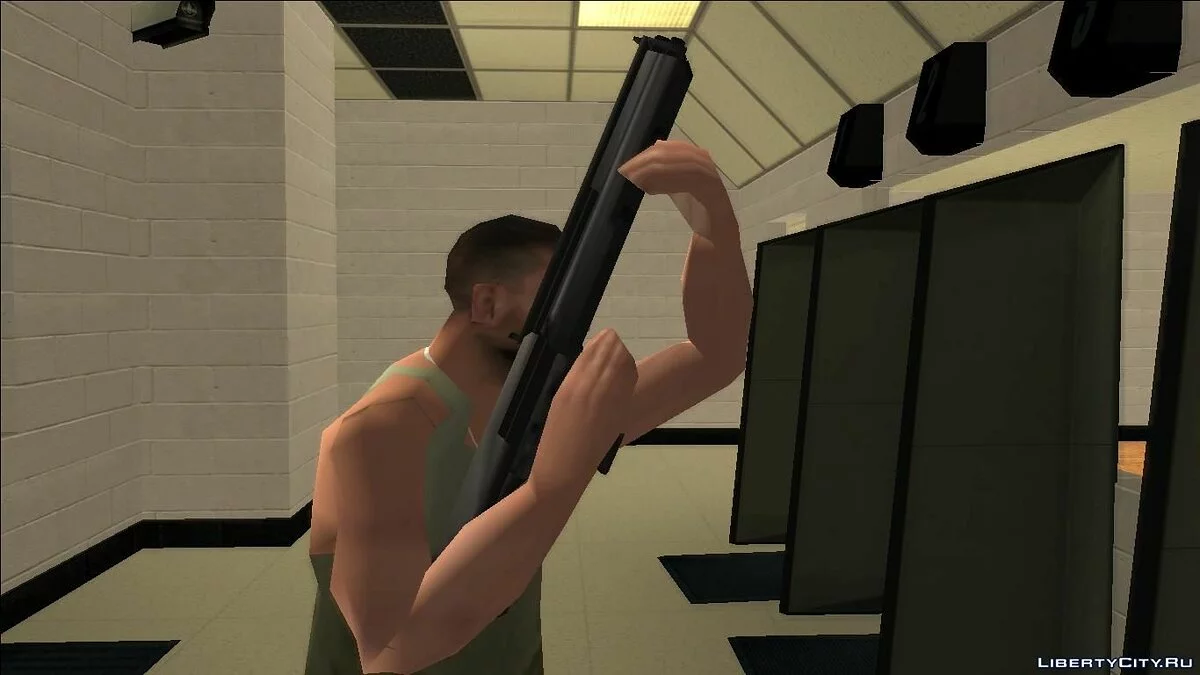 Fusil à pompe KSG / GTA San Andreas
