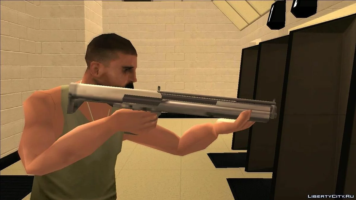Fusil à pompe KSG / GTA San Andreas