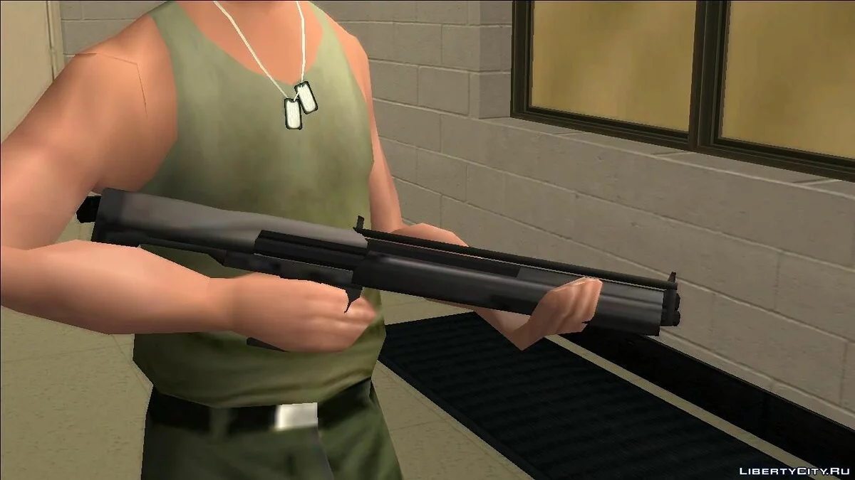 Fusil à pompe KSG / GTA San Andreas