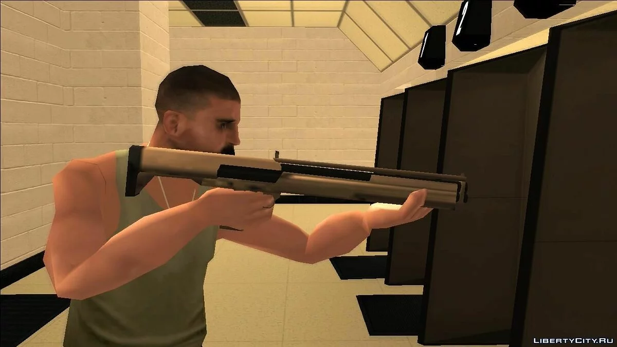 Fusil à pompe KSG / GTA San Andreas