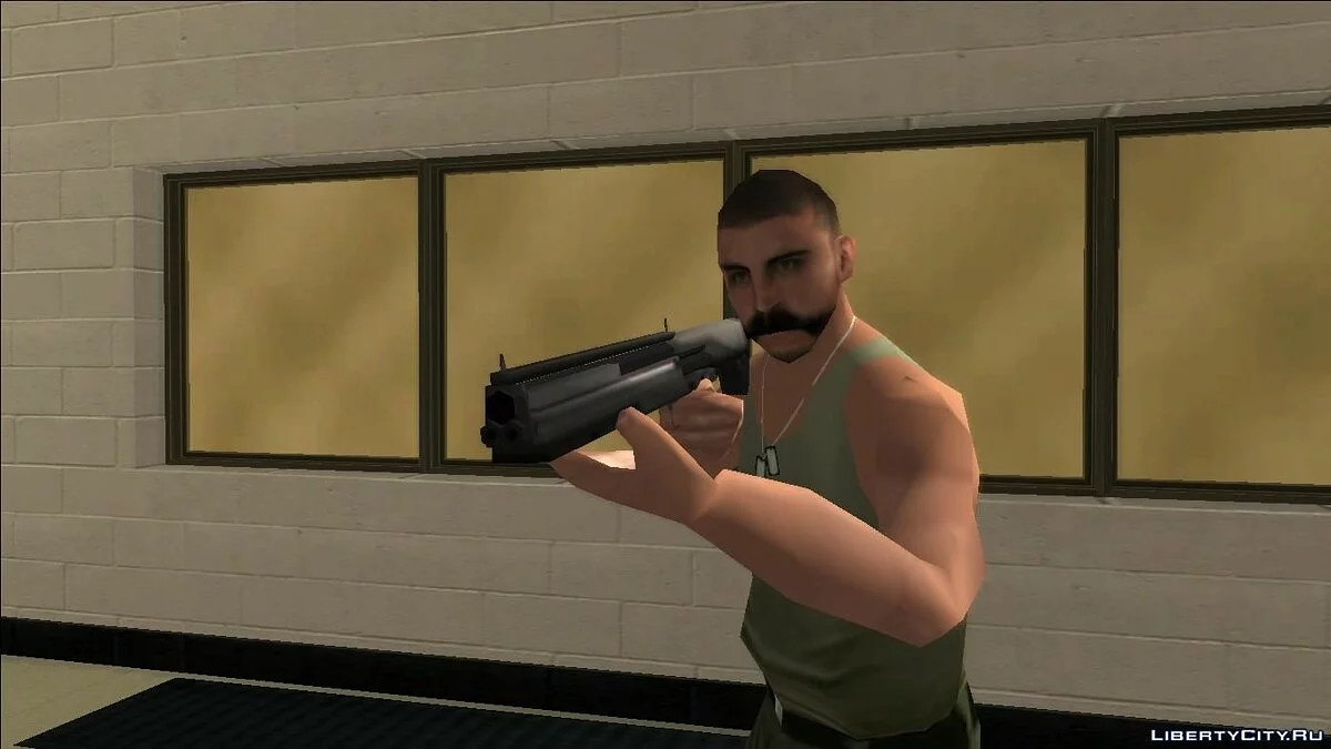 Fusil à pompe KSG / GTA San Andreas