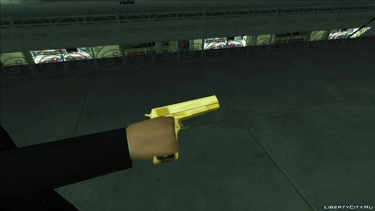 M1911 / GTA San Andreas