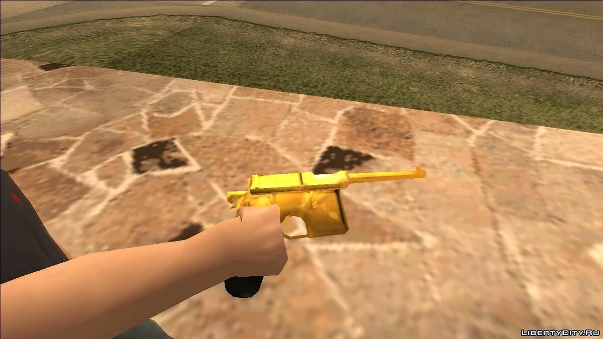 Pistolet Mauser V2 / GTA San Andreas