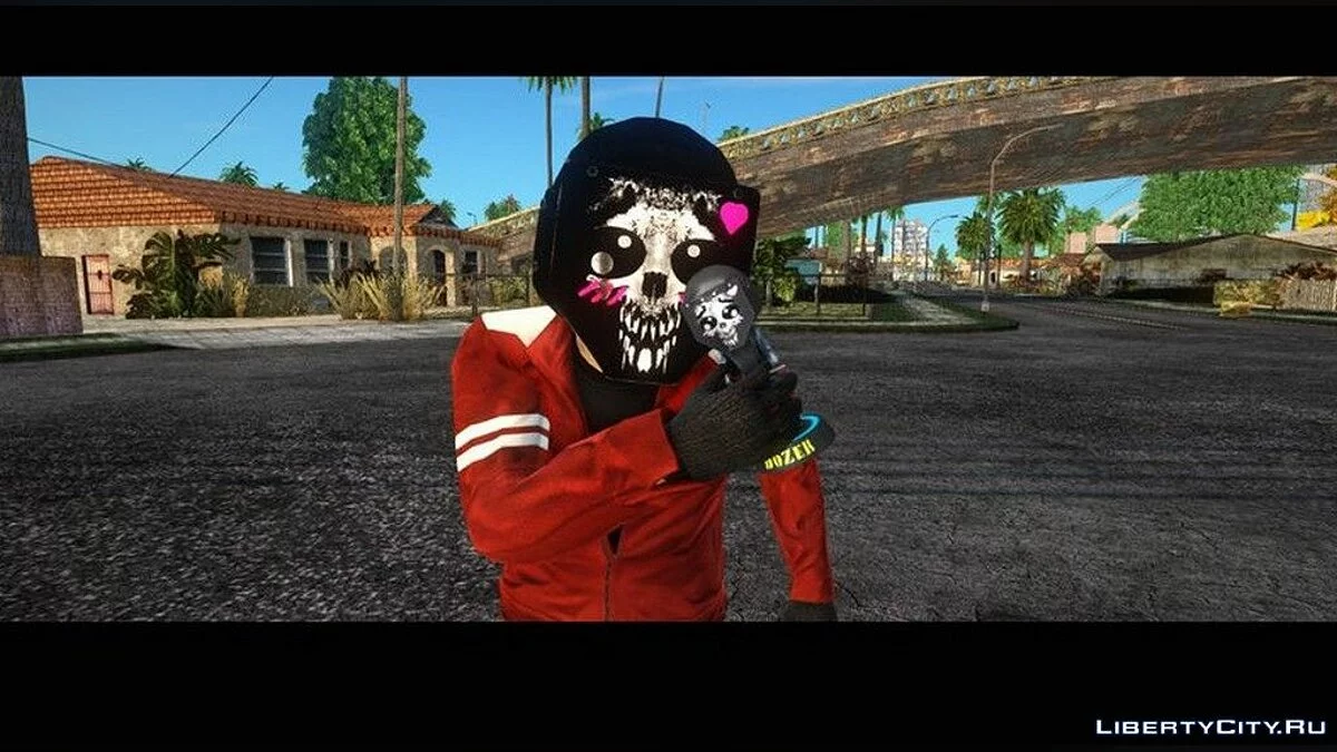 New Explosive from Pay Day 2 / GTA San Andreas