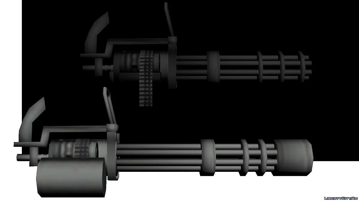 Minigun / GTA San Andreas