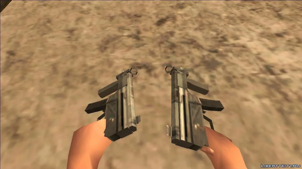 MP5 Submachine Gun Pack / GTA San Andreas