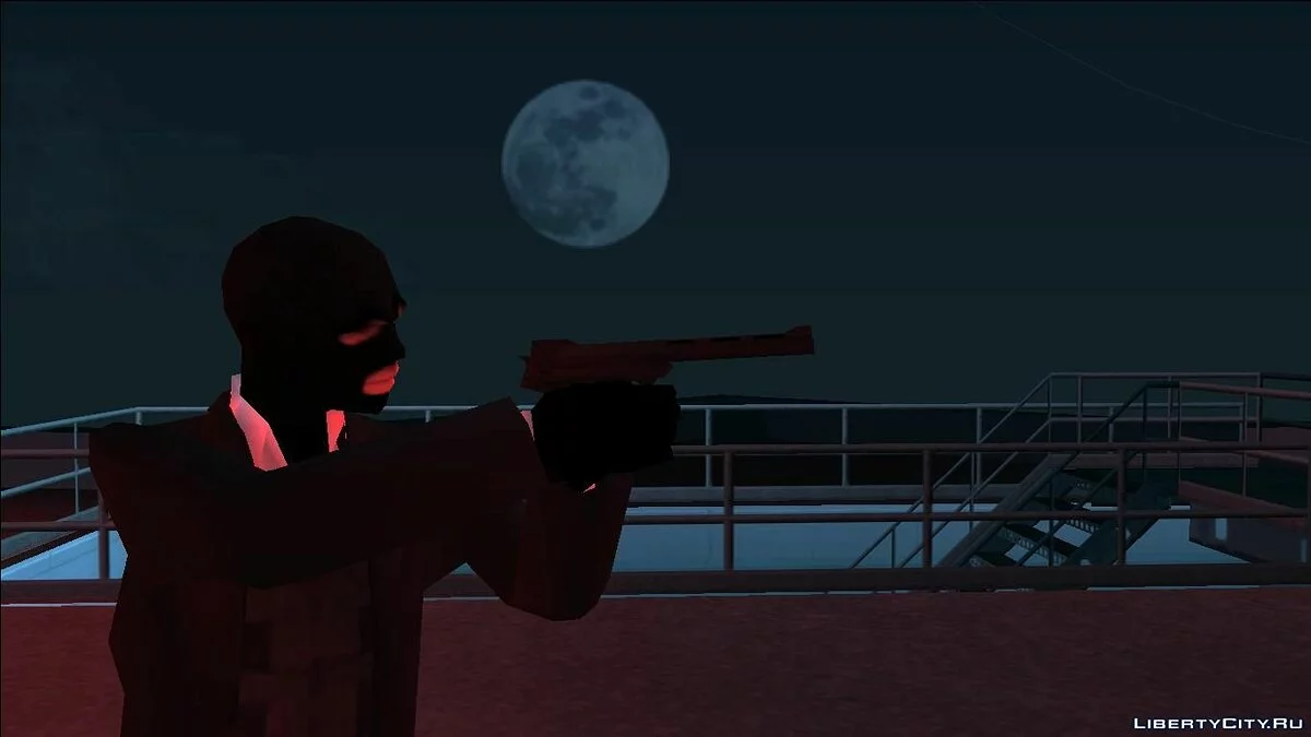 Pistole .44 / GTA San Andreas