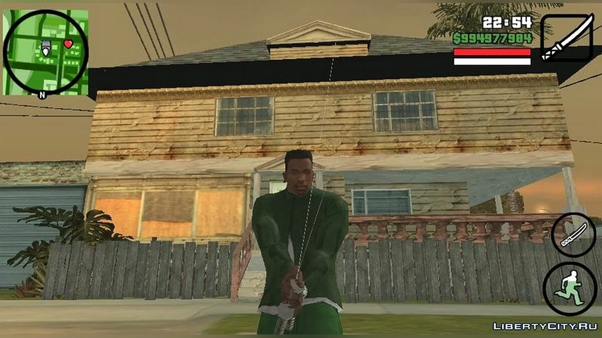 Deux katanas / GTA San Andreas
