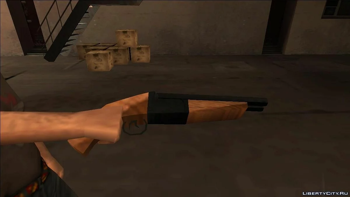 Обрубана рушниця / GTA San Andreas