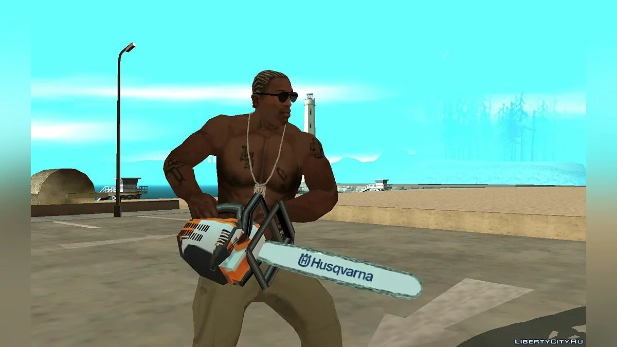 Serra Elétrica Husqvarna / GTA San Andreas