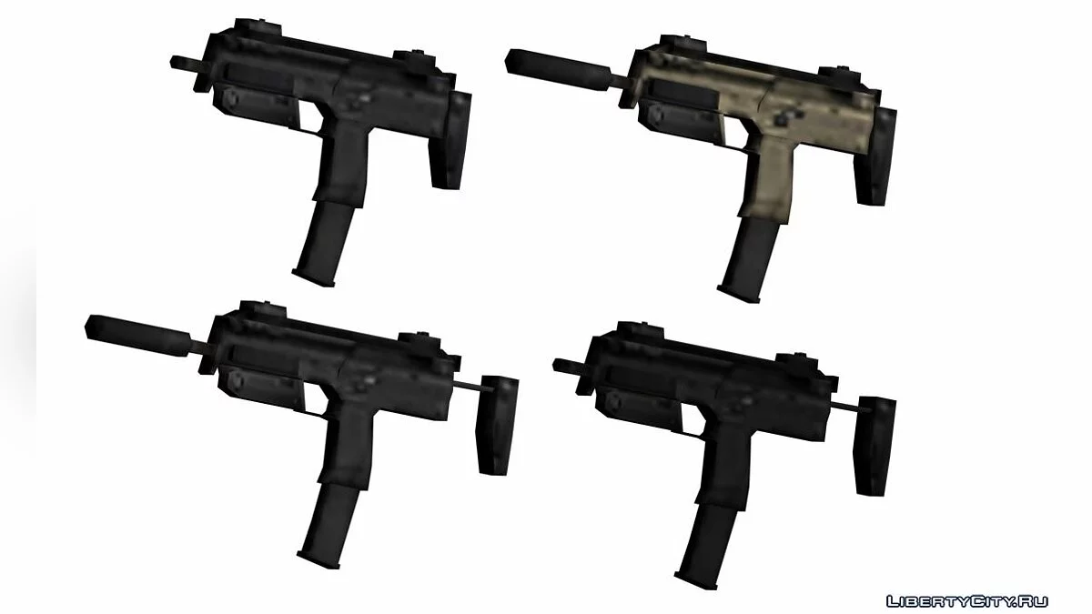 H&K MP7 / جي تي إيه سان أندرياس