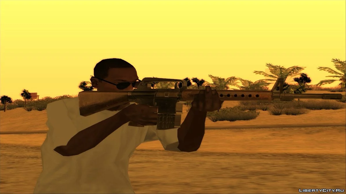 Rifle Stoner