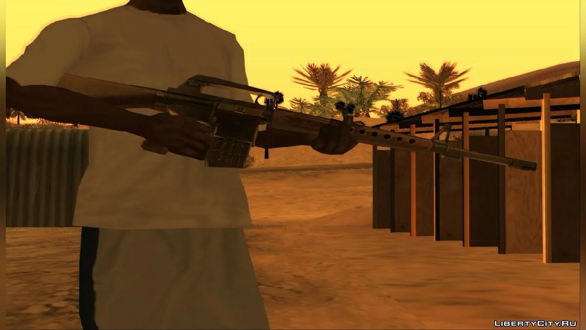 Rifle Stoner
