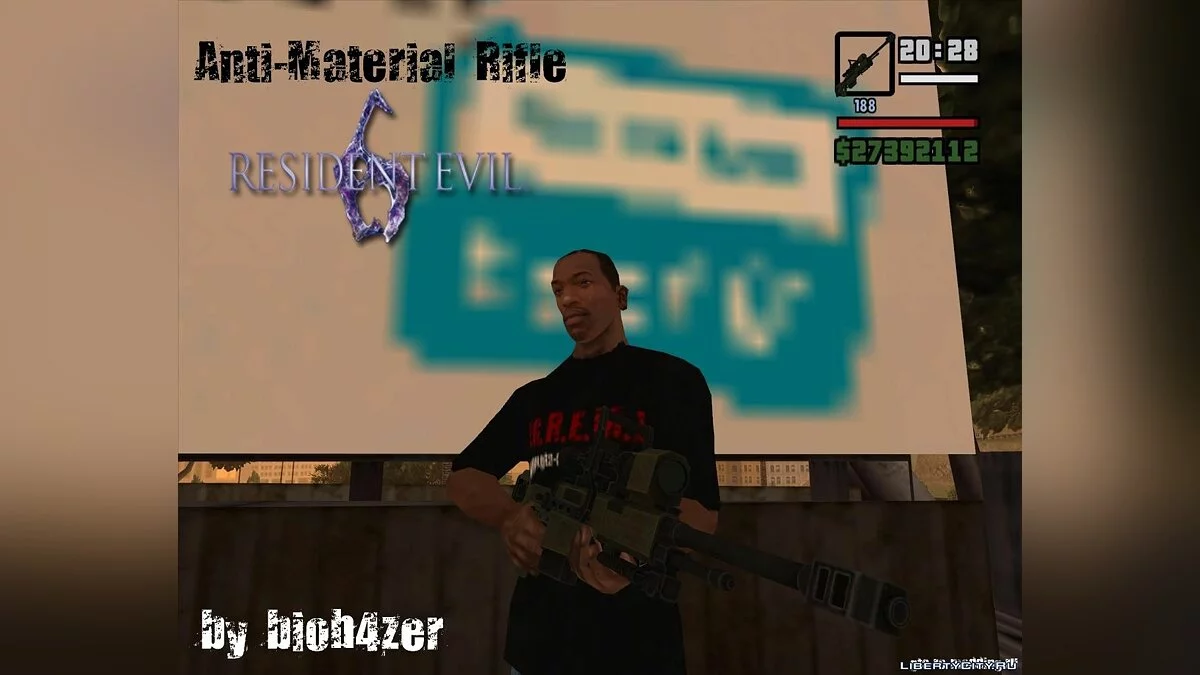 Fuzil de Grande Calibre de Resident Evil 6 / GTA San Andreas