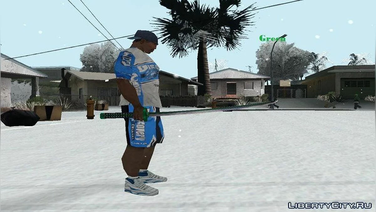 Різнокольорові катани / GTA San Andreas