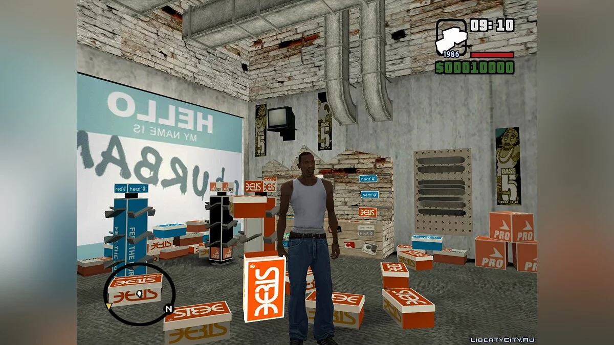 Shoe Box / GTA San Andreas