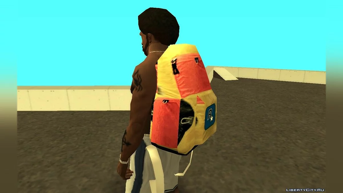 Alternative Parachute / GTA San Andreas