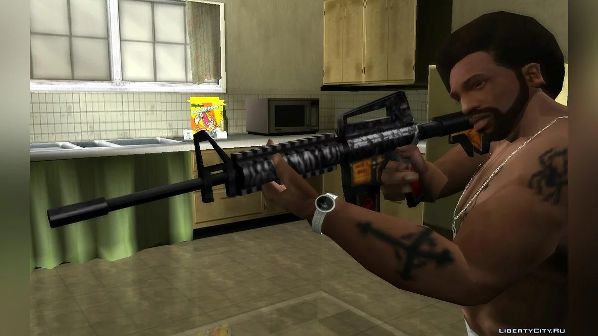 M4A1 Inmortal de SFPH Playpark / GTA San Andreas