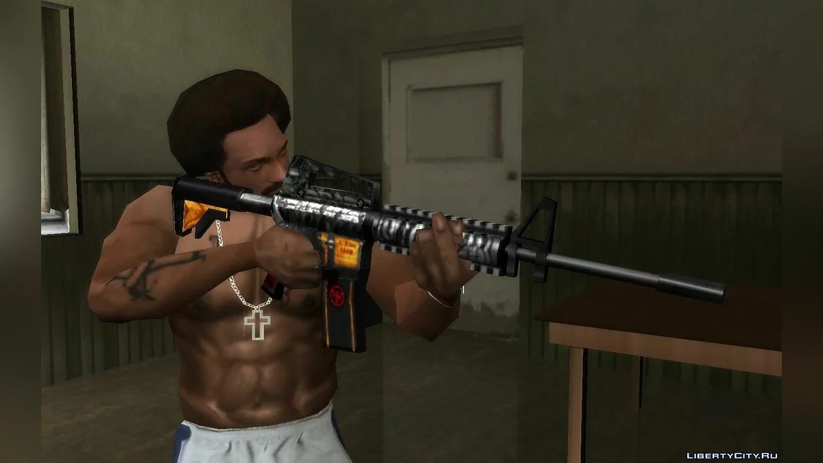 M4A1 Inmortal de SFPH Playpark / GTA San Andreas